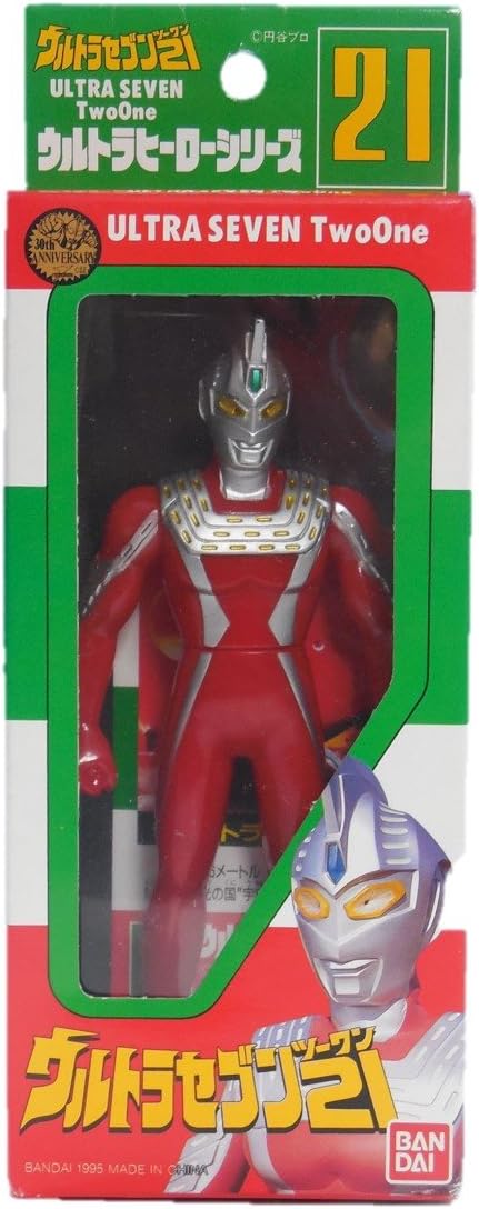 Amazon ウルトラセブン２１ ウルトラヒーローシリーズ２１ ロボット ソフビ人形 おもちゃ