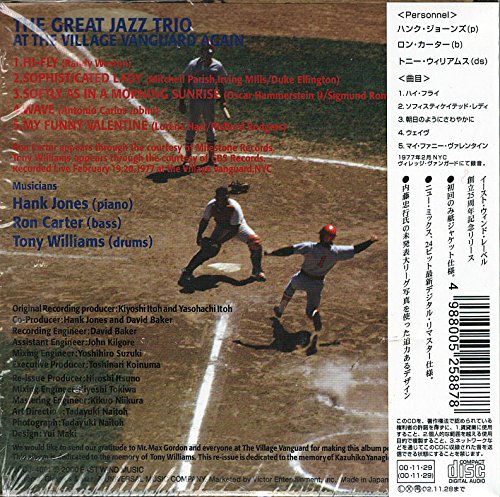 THE GREAT JAZZ TRIO - At The Village Vanguard Again - Disque CD