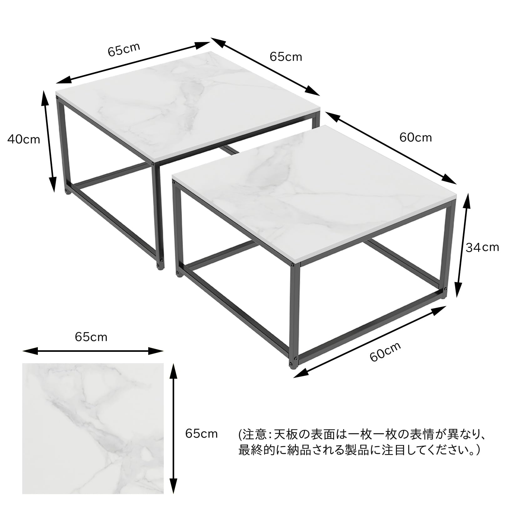 UNHO ローテーブル おしゃれ 大理石 テーブル Amazon.co.jp: UNHO ネストテーブル 大理石 ローテーブル 伸縮 省