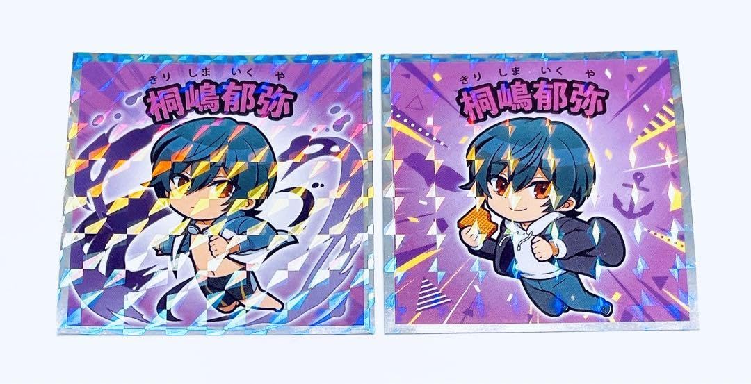 Amazon.co.jp: フリー 桐嶋郁弥 ビックリマンチョコ シール 私服