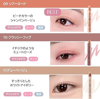 Amazon | too cool for school アートクラスフロッタージュ#9