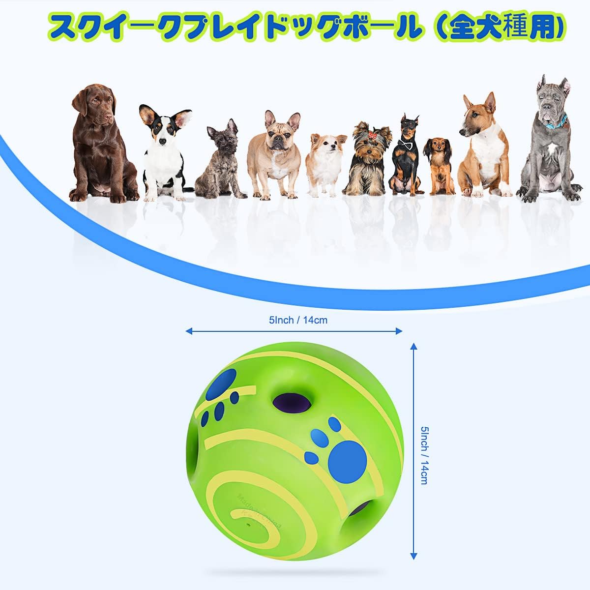 Q Monster 犬用ボール 中小型犬用に適 投げる 犬用おもちゃ 犬用ぬいぐるみ 犬用噛むおもちゃ 犬用噛むボール 音の出る犬用おもちゃ 最大69 Offクーポン 犬用噛むボール