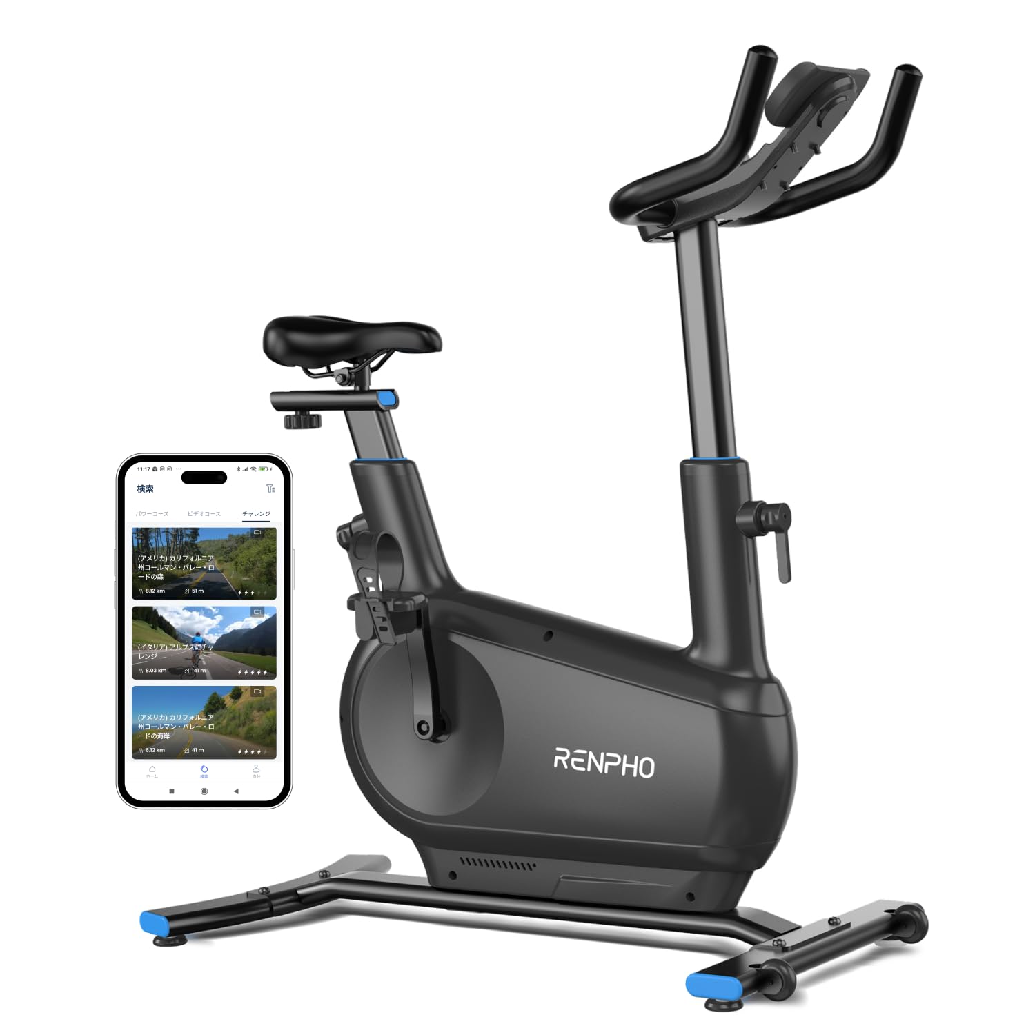 RENPHO AI Smart Bike Q002N