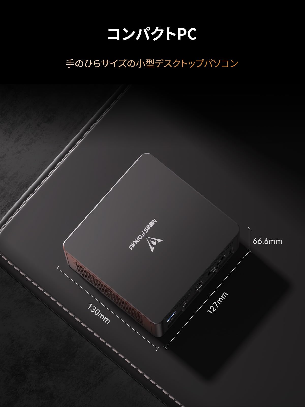Amazon.co.jp: MINISFORUM UM890 Pro ミニPC、AMD Ryzen 9 8945HS