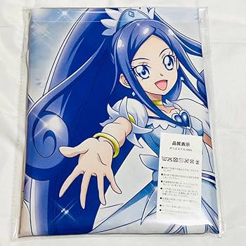 Amazon.co.jp: ドキドキプリキュア キュアダイヤモンド 菱川六花