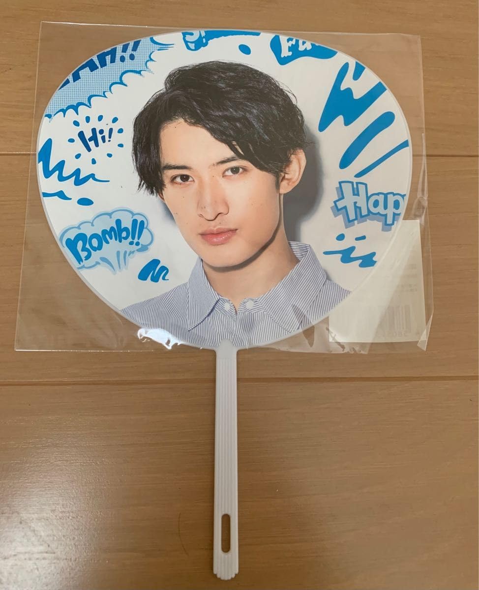 Amazon.co.jp: SnowMan目黒蓮 渡辺翔太 向井康二 2019サマパラ