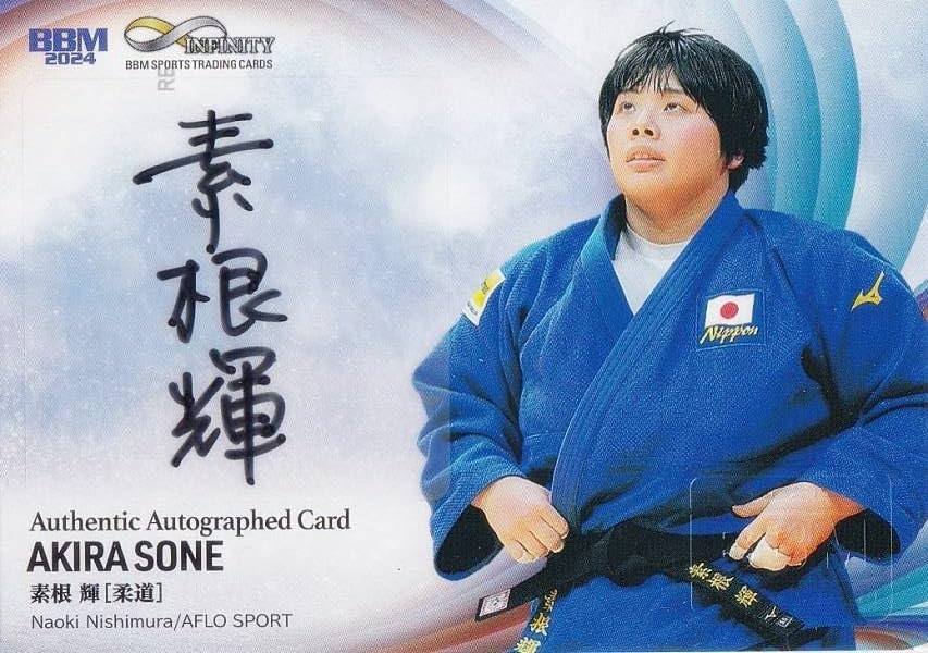 α1 着せ恋 ゲーム、猫耳 喜多川海夢、乾沙寿叶 スリーブ、プレイマット