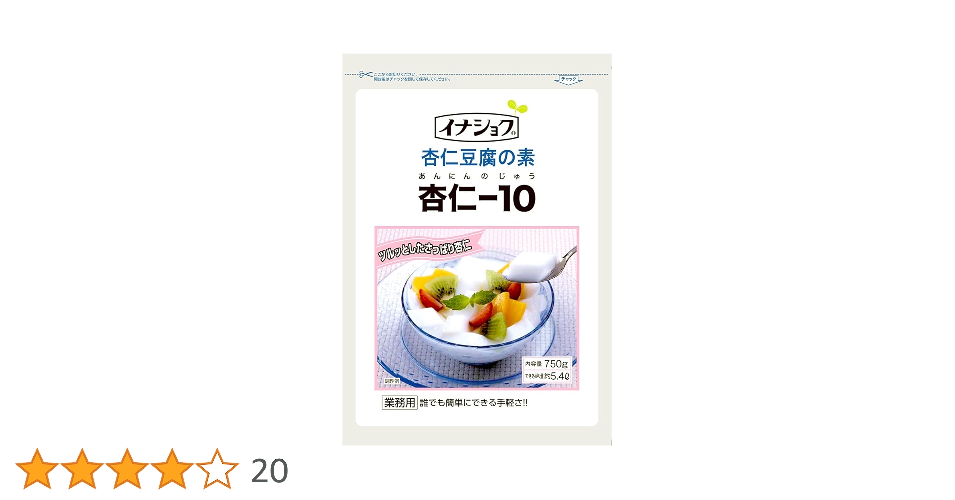 Amazon.co.jp: 伊那食品 杏仁豆腐の素（杏仁ー10） 750g(約50
