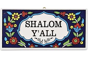 Armenian Ceramics Wall Hanging Jewish Home Blessing (Shalom Y'ALL)