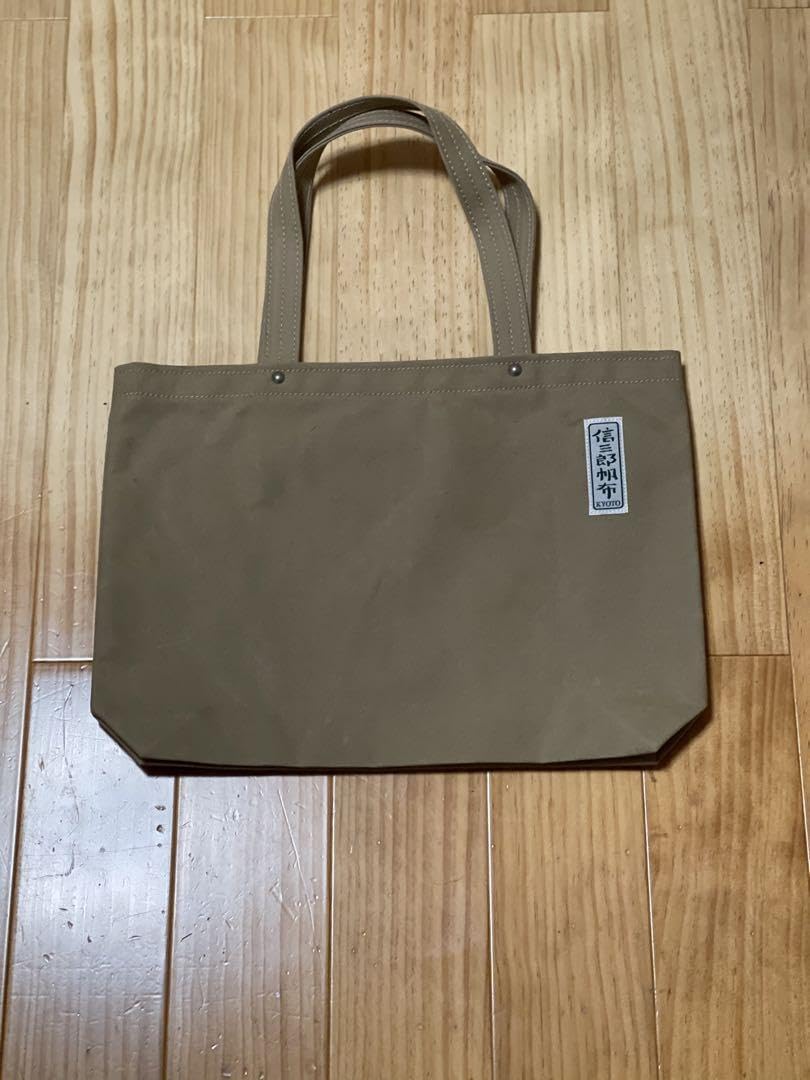 Amazon.co.jp: 一澤信三郎帆布 信三郎帆布 手さげ トートバック