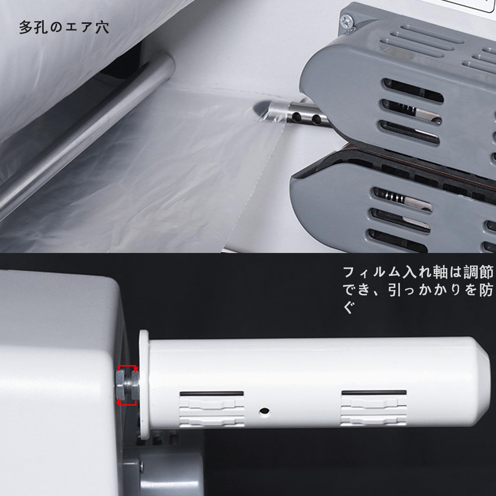 Amazon.co.jp: エアー緩衝材製造機 空気緩衝材メーカー6m/分 エア