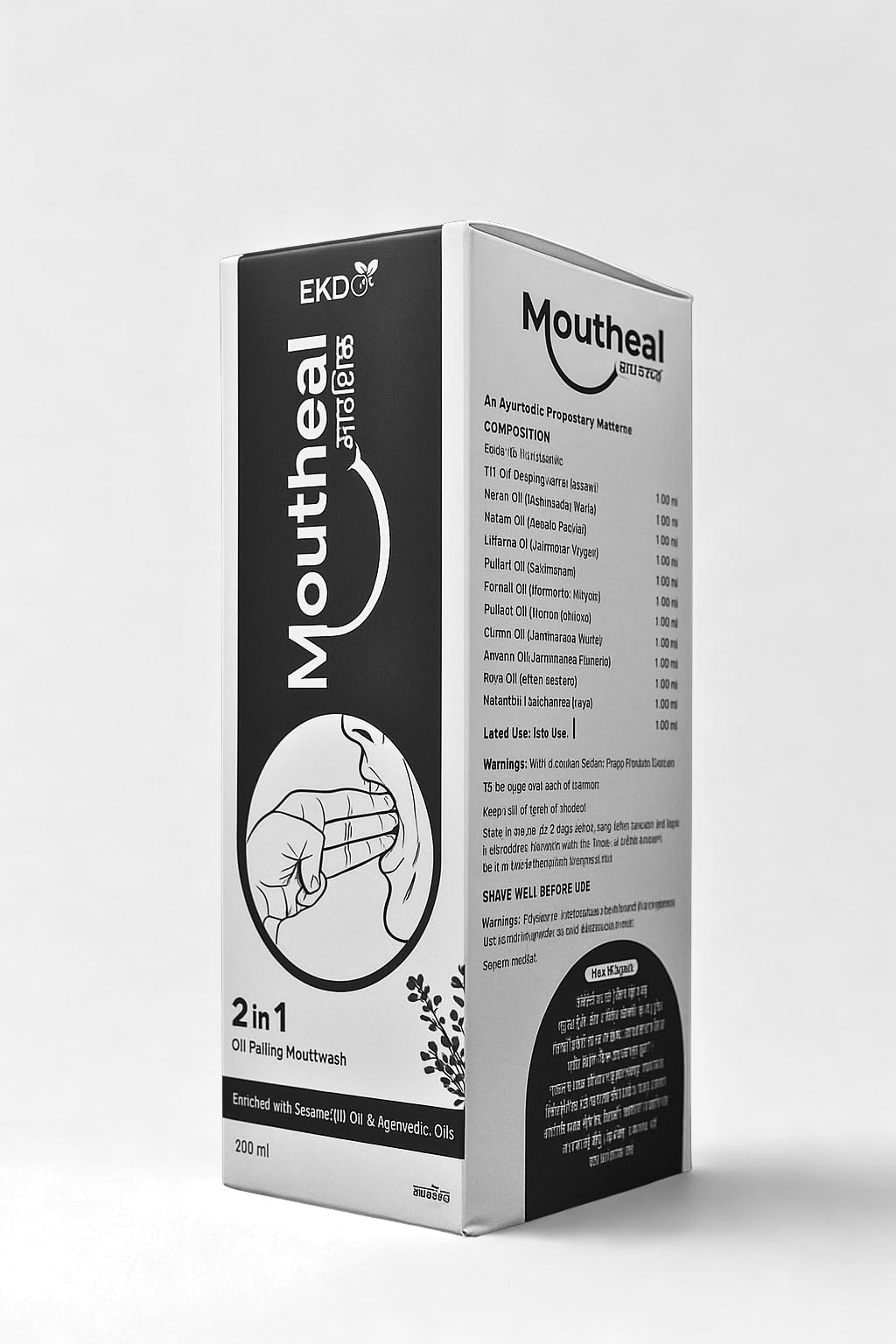 EKDO Moutheal 2 in 1 Oilpuling Mouthwash | 200 ml | mouth wash