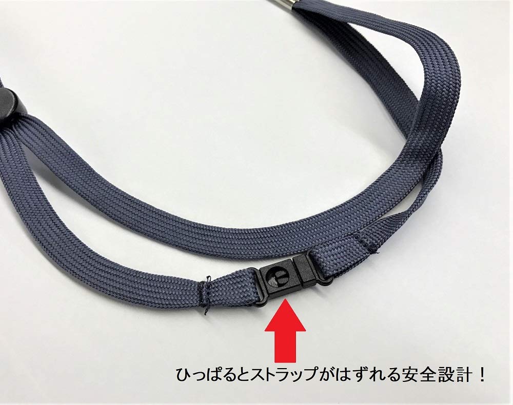 (未使用･未開封品)　SUZUKI スズキ ソプラノリコーダー用ネックストラップ SRK-02 kmdlckf 未使用・未開封品) SUZUKI スズキ ソプラノリコーダー用ネック