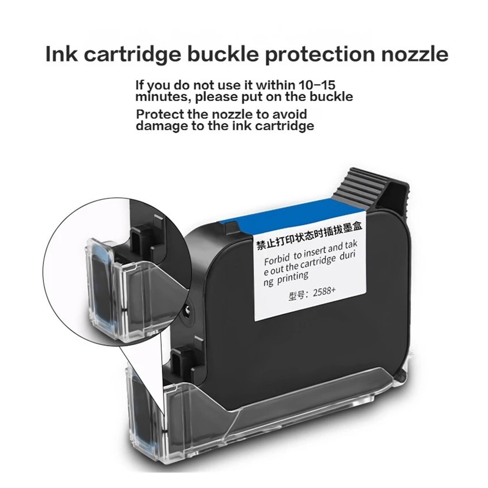 Cartuccia d'inchiostro ad asciugatura rapida con solvente ad alta adesione adatta for stampante a getto d'inchiostro Modello generale non crittografato su qualsiasi superficie(1PCS)