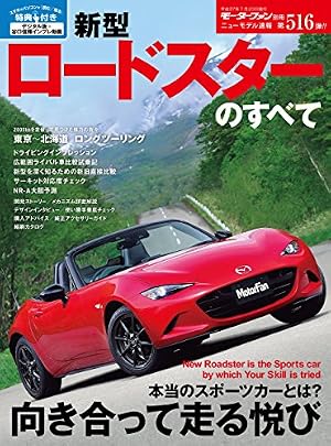 Amazon.co.jp: 湾岸MIDNIGHT（14） (ヤングマガジンコミックス