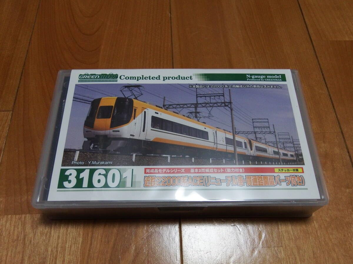 Amazon.co.jp: グリーンマックス 31601 近鉄22000系ACE リニューアル車
