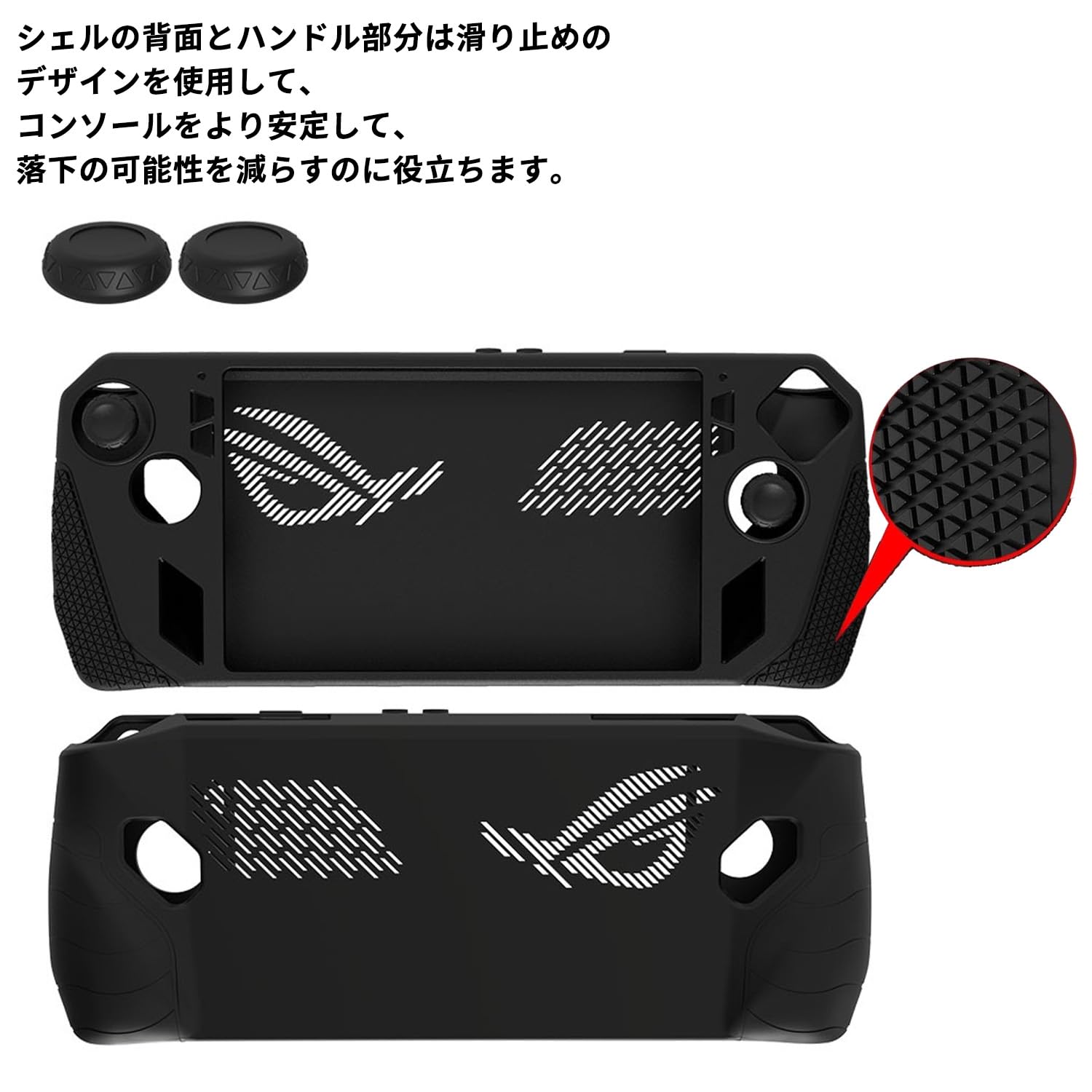 ASUS ROG ALLY 【SDカードスロット修理済】 +カバー、ポーチ 楽天市場】ProCase ASUS ROG Ally 2023 対応 ケース フリップ