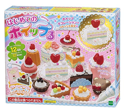 ホイップる ホビーの通販 価格比較 価格 Com