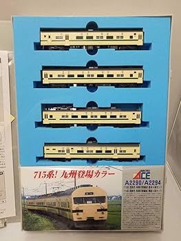 マイクロエース 715系 国鉄色 両端切妻編成 増結4両 Mなし A-2294 Amazon | マイクロエース A-2294 715系 国鉄色 両端切妻編成