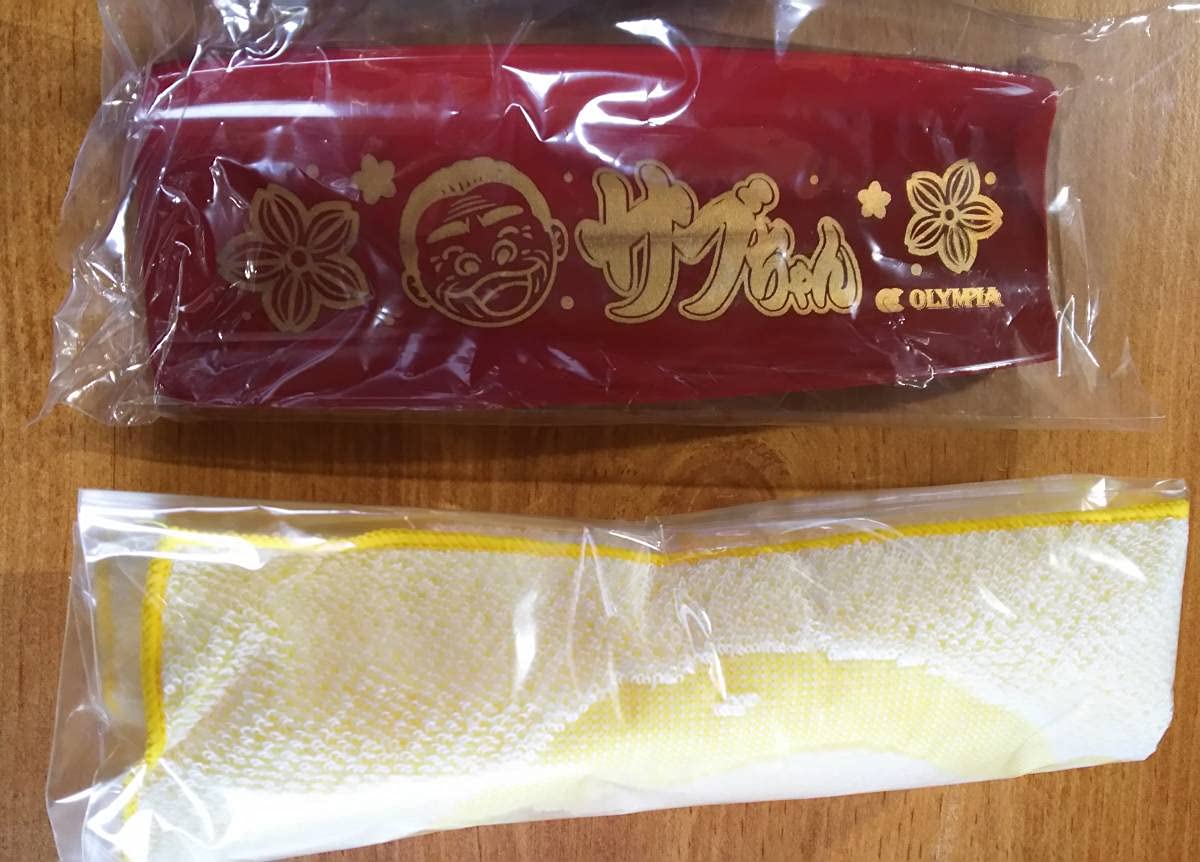 北島三郎湯呑み型置物 2025年最新】北島三郎 湯呑みの人気アイテム - メルカリ