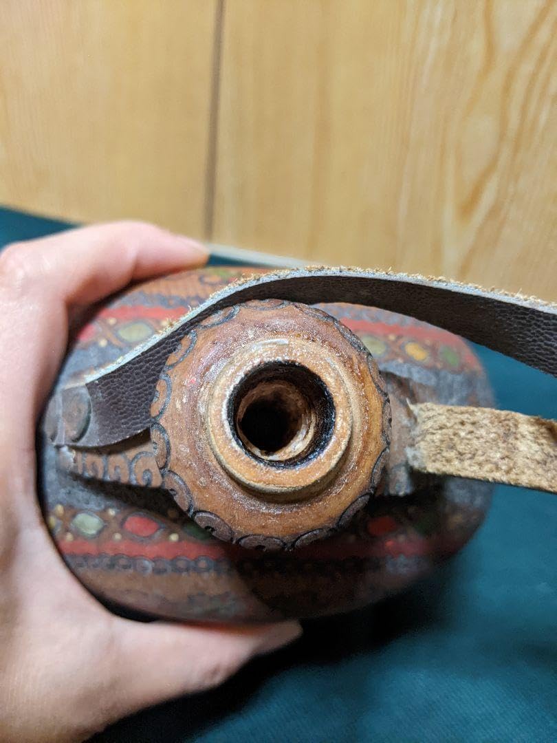 Amazon｜ビンテージ アンティーク 水筒｜水筒・マグボトル