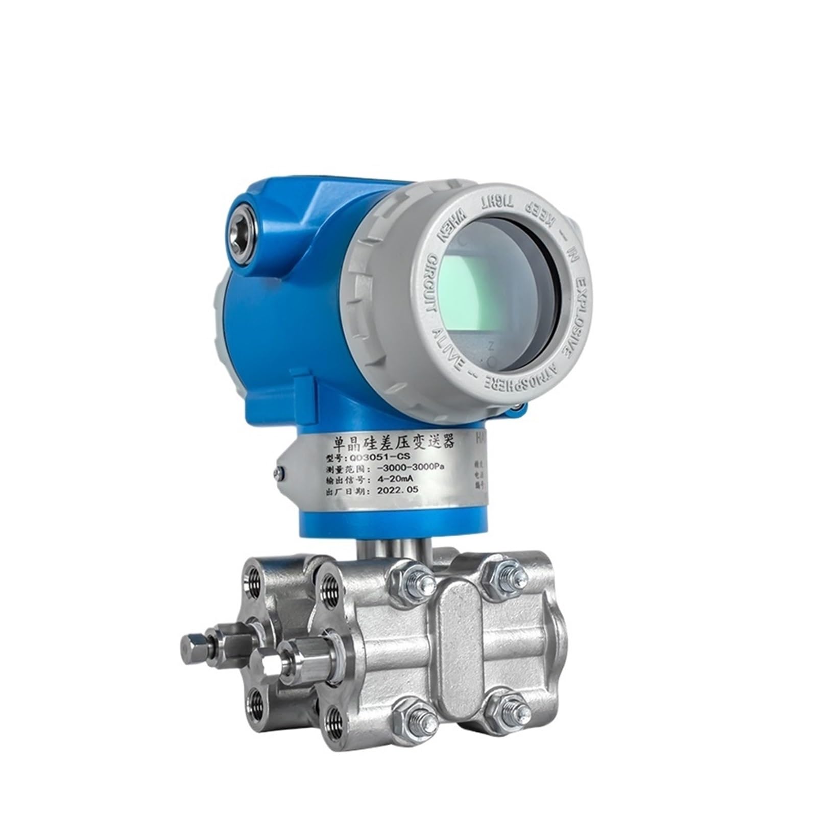 Ieumjnat Output 4-20Ma Hart Differential Pressure Sensor 0-100Pa 0-200Pa 0-1Kpa 0-6Mpa To 4-20Ma Hart With Monocrystalline Silicon(0-100Kpa)