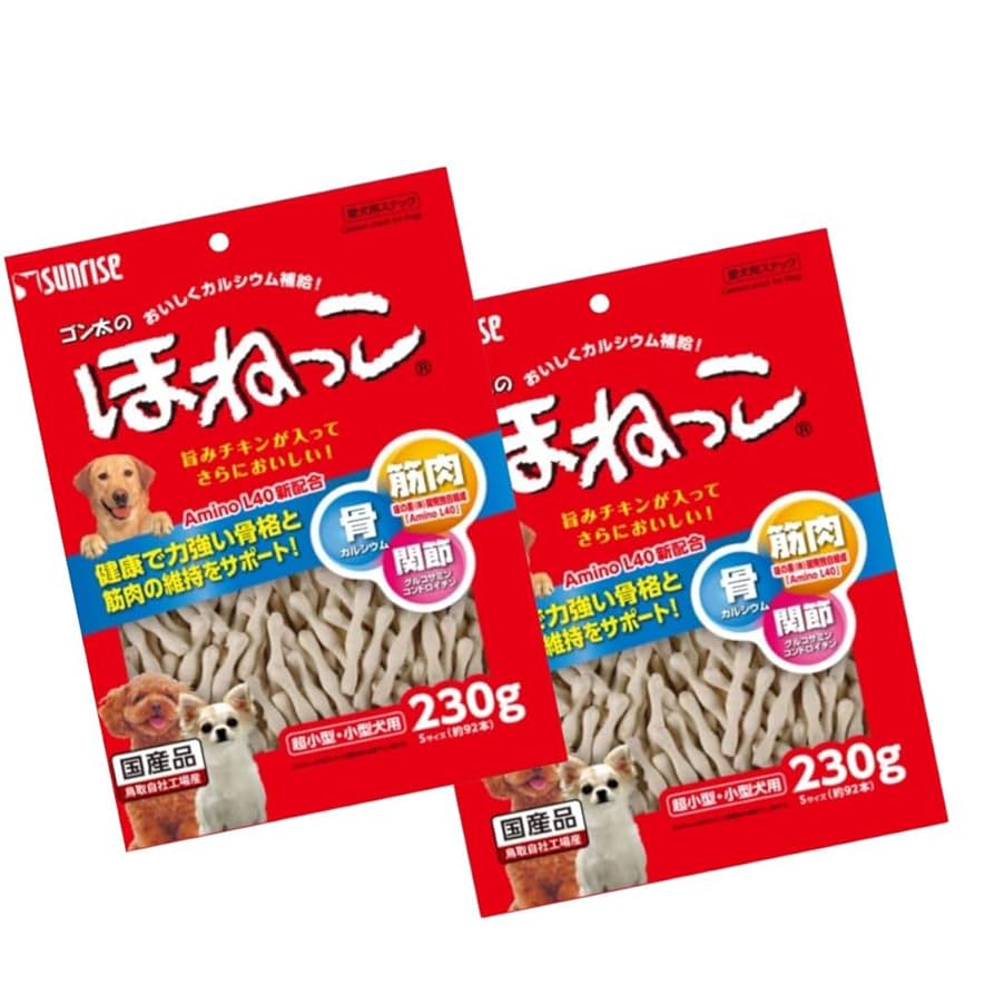 ゲン太犬 柴犬ゴン太。 (@1127Gonta) / X