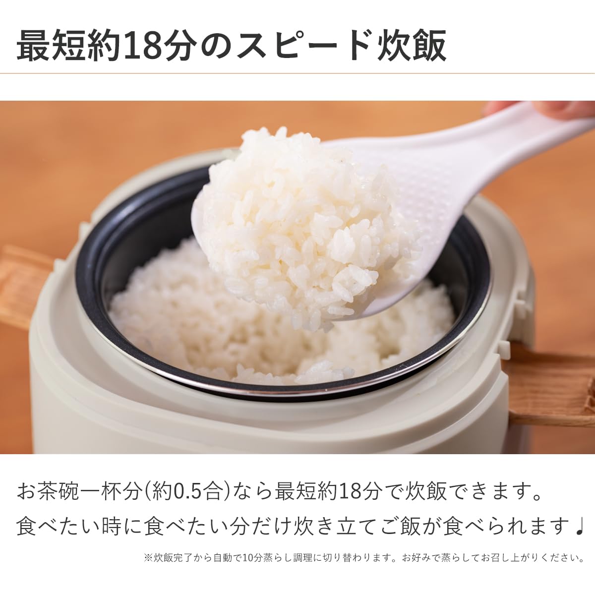 Amazon | AL COLLE（アルコレ） ミニライスクッカー 0.5合～2合炊き
