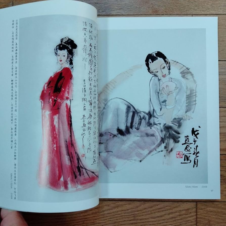 ◆◇水墨画 人物と花の描写 BIGサイズ 共箱 墨彩画・花の調べ (水墨画の達人シリーズ 41) | 水野 酔泉 |本