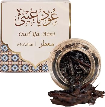 Oud Ya Aini Muattar Bakhoor by Dukhni | Deep Amber Oud Chips, Muslim Gifts