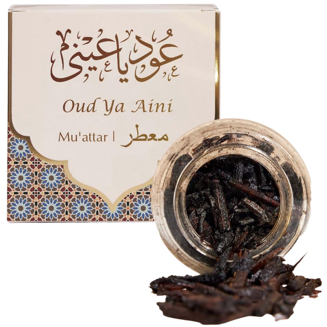 Dukhni Aini Oud Ya Muattar Bakhoor By | 40G Jar Of Authentic Arabic Wood Chip Bakhoor Incense | Perfect For Prayer, Namaaz, Ceremony, Meditation & Islamic Gifting