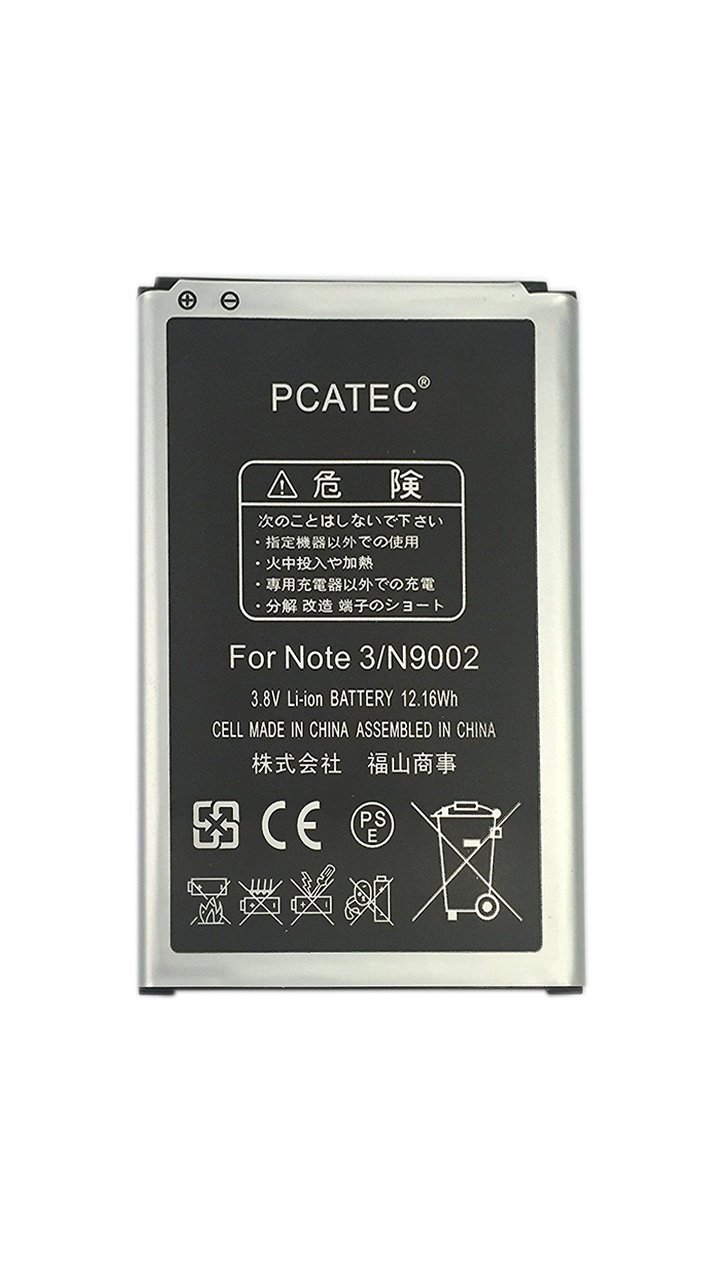 Amazon | 【PCATEC】 GALAXY Note3 SC10/SCL22/N9002 互換バッテリー