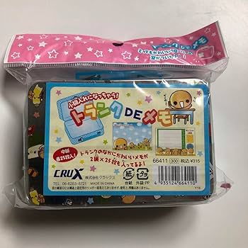 平成レトロ　なっとうちゃん　ミニメモ帳 平成レトロ メモ帳 なっとうちゃん - メルカリ