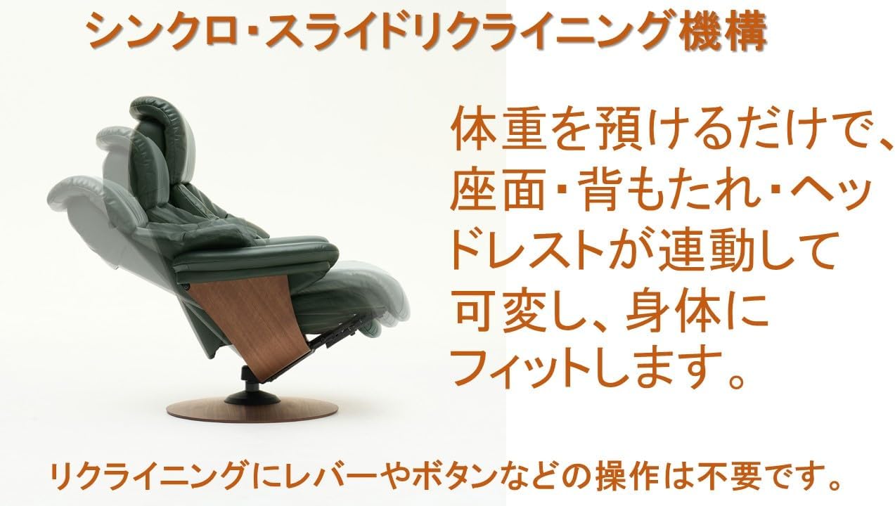 karimoku(カリモク) 【カリモク正規品】ザ・ファースト