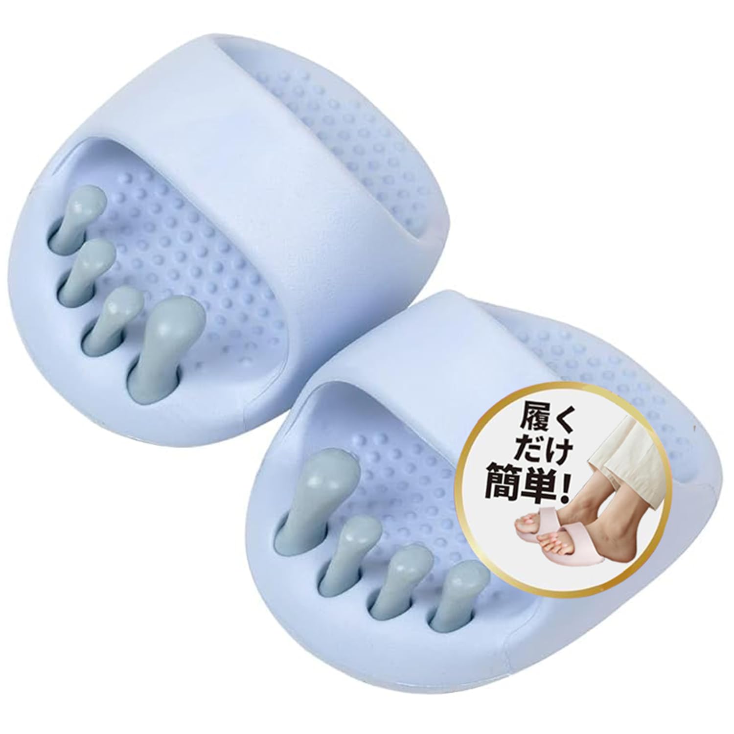 [pcceax] ダイエットスリッパ【運動不足解消・履くだけで体感トレ一ニング】…