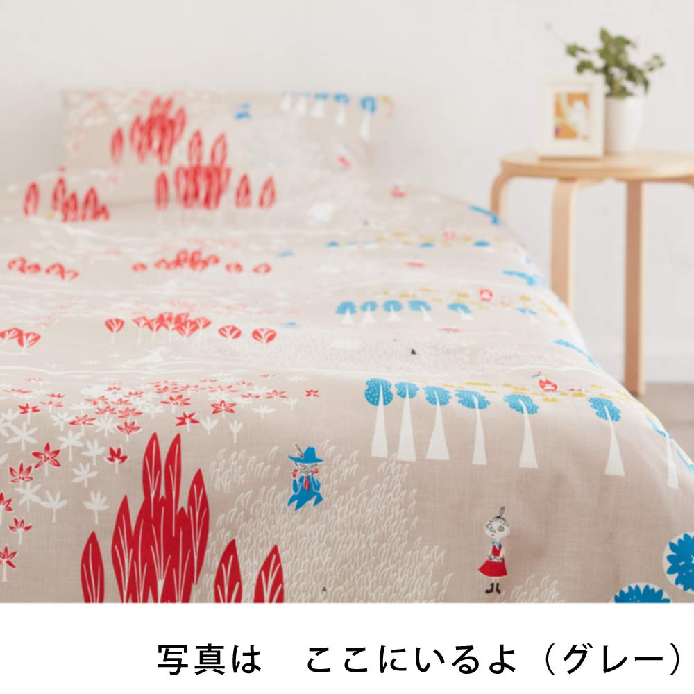 Amazon.co.jp: クォーターリポート (MOOMIN) ムーミン 掛け布団カバー  