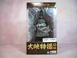 エクスプラス 大映特撮 大魔神 大怪獣シリーズ Amazon.co.jp: 大怪獣シリーズ 大映特撮編 大魔神 大魔神 少年