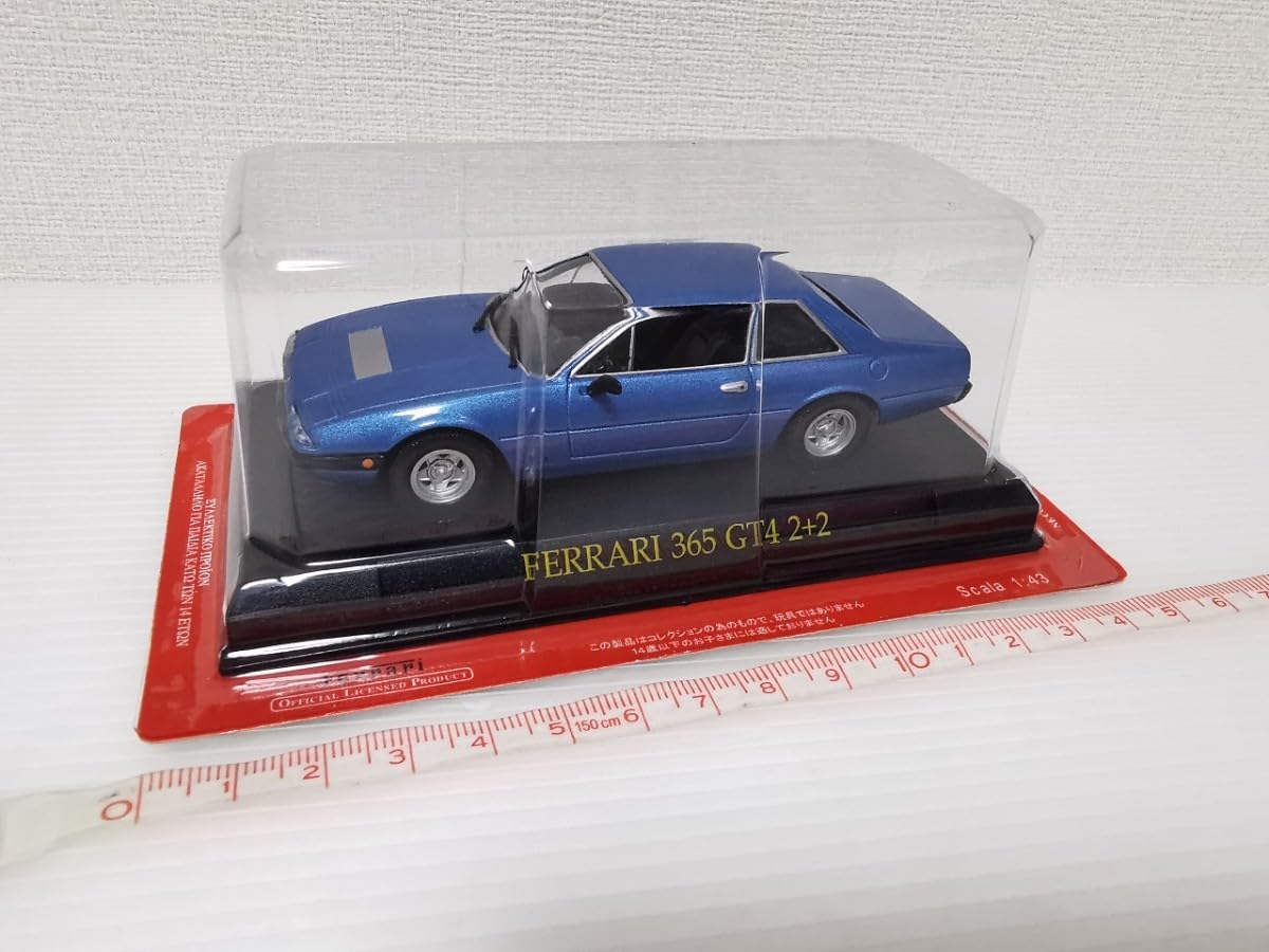 Amazon | アシェット 公式フェラーリコレクション Ferrari 365 GT4 2+2