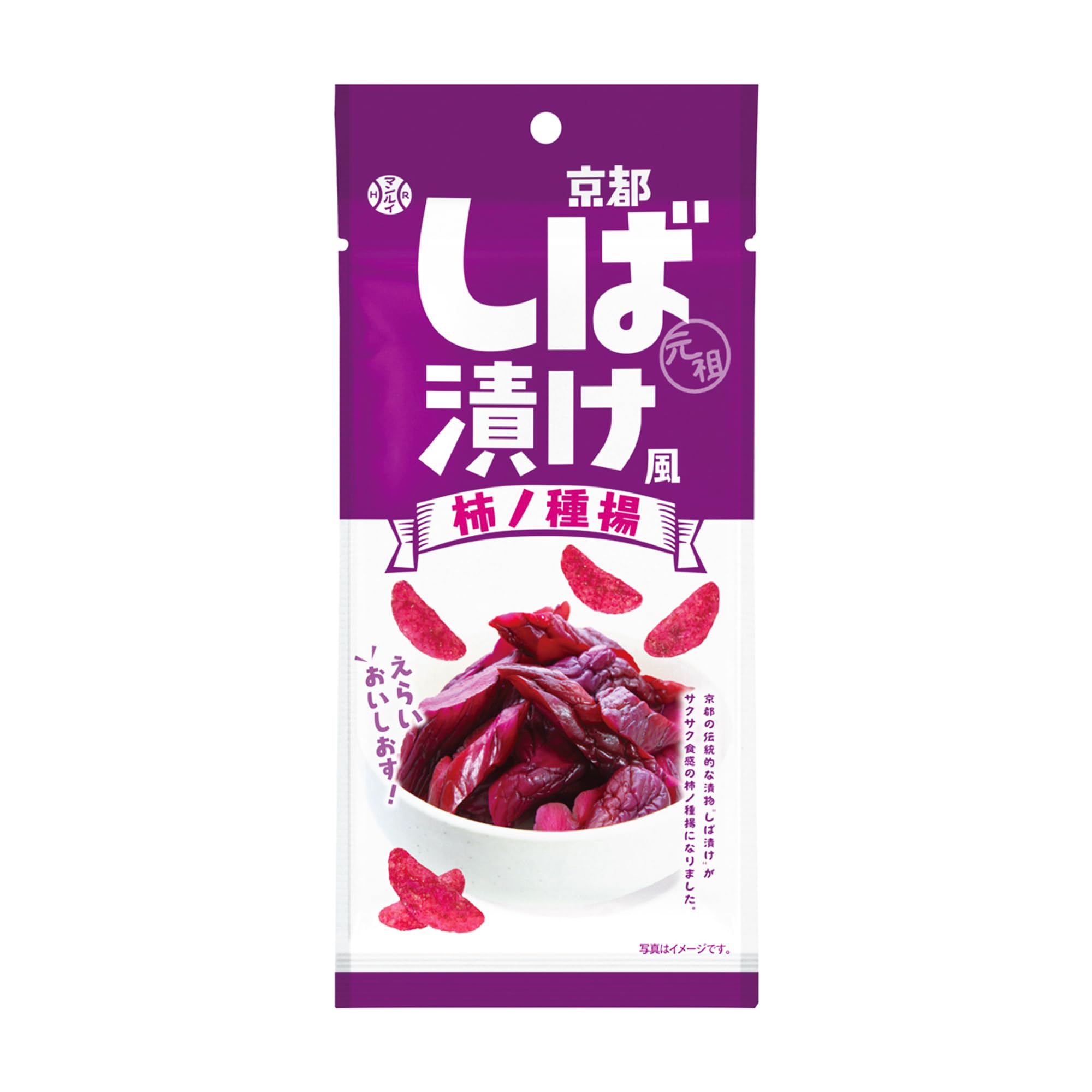 アイデアパッケージ 京都しば漬け風柿ノ種揚 42g×10袋