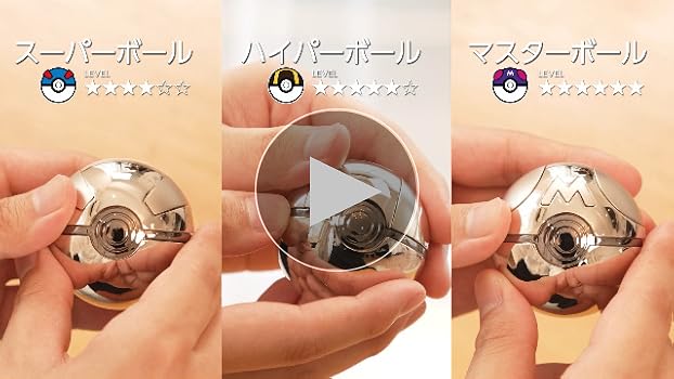 Amazon.co.jp: ハナヤマ(HANAYAMA) はずる ポケットモンスター