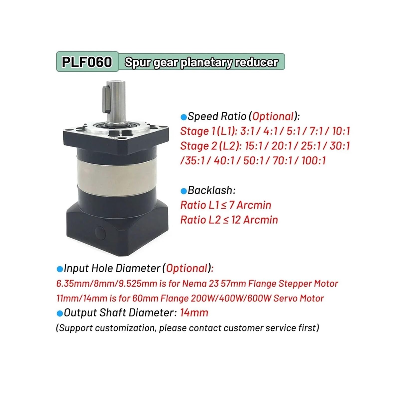 Reductor de motor Nema23, reductor planetario, reductor de velocidad de engranajes, servoreductor de 60 mm.(11 Input 14 Shaft,Ratio 4 to 1)