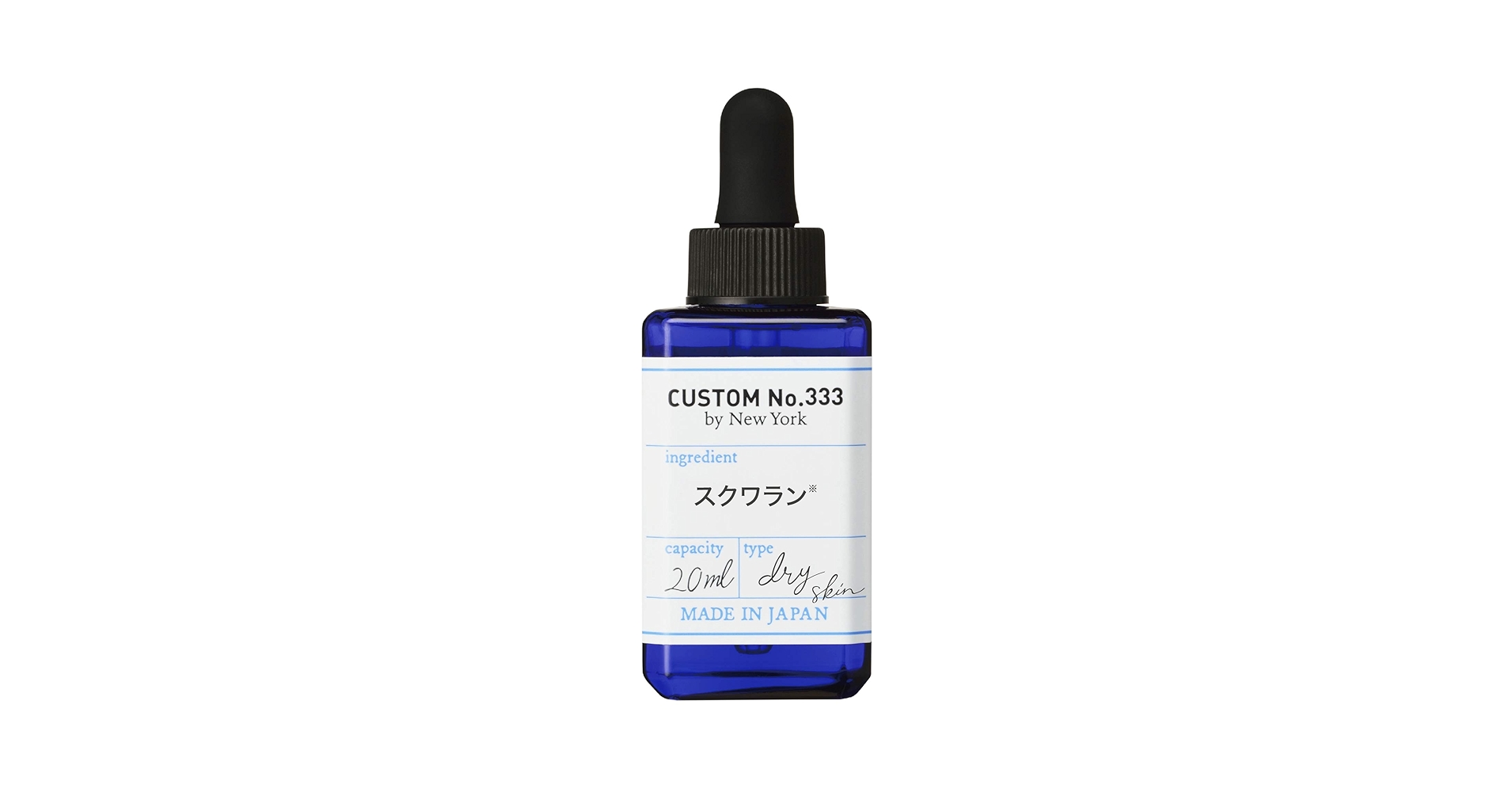 Amazon | CUSTOM NO.333(カスタムナンバートリプルスリー