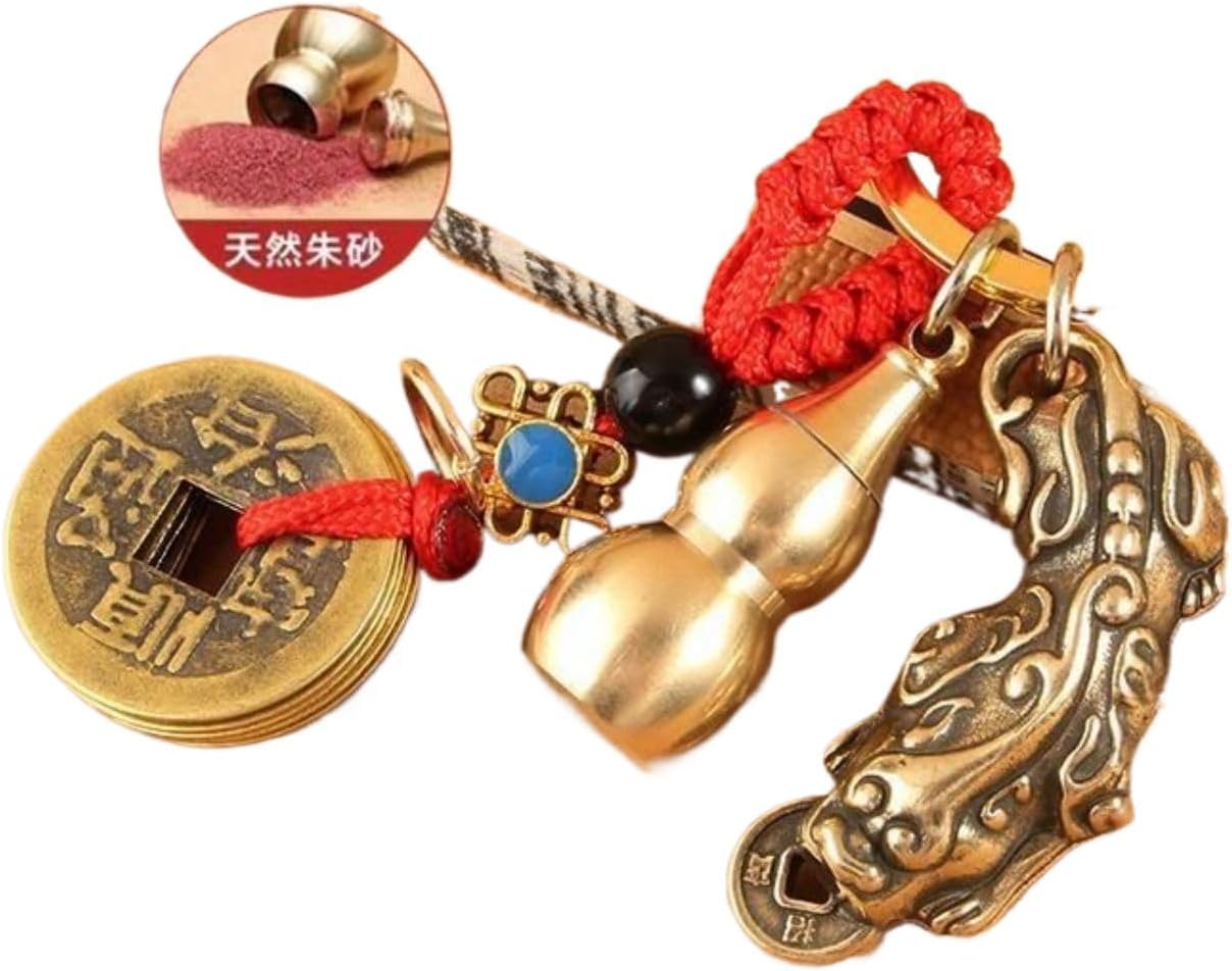 纯貔貅空心小葫芦朱砂汽车钥匙扣挂饰小挂件 Feng Shui Gourd Keychain with Five Emperors Money Bring Good Luck and Wealth,home Office Other Scenes and Gifting 红绳五帝钱 貔貅 葫芦