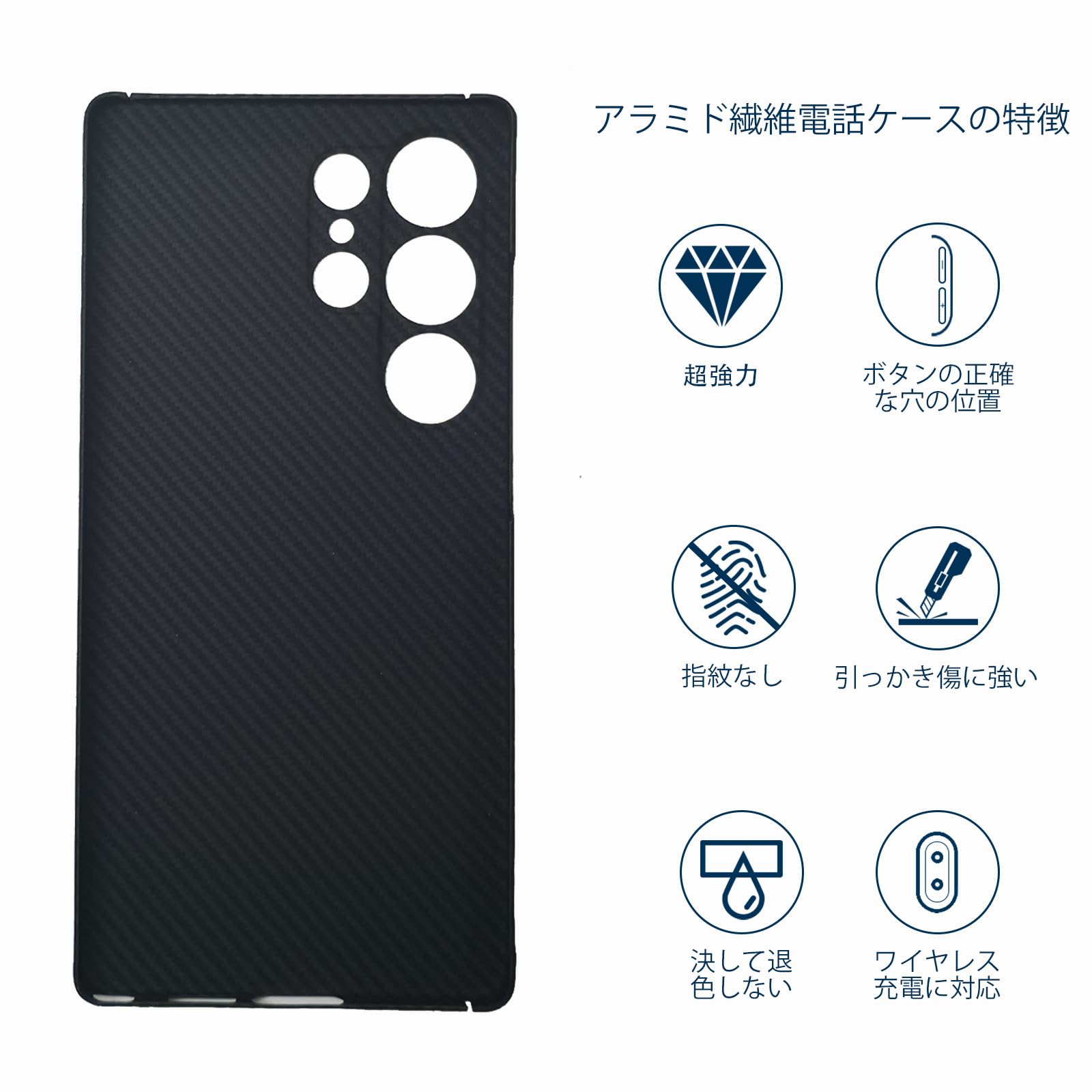 Amazon.co.jp: Sisyphy Samsung Galaxy S25 Ultra 対応 ケース