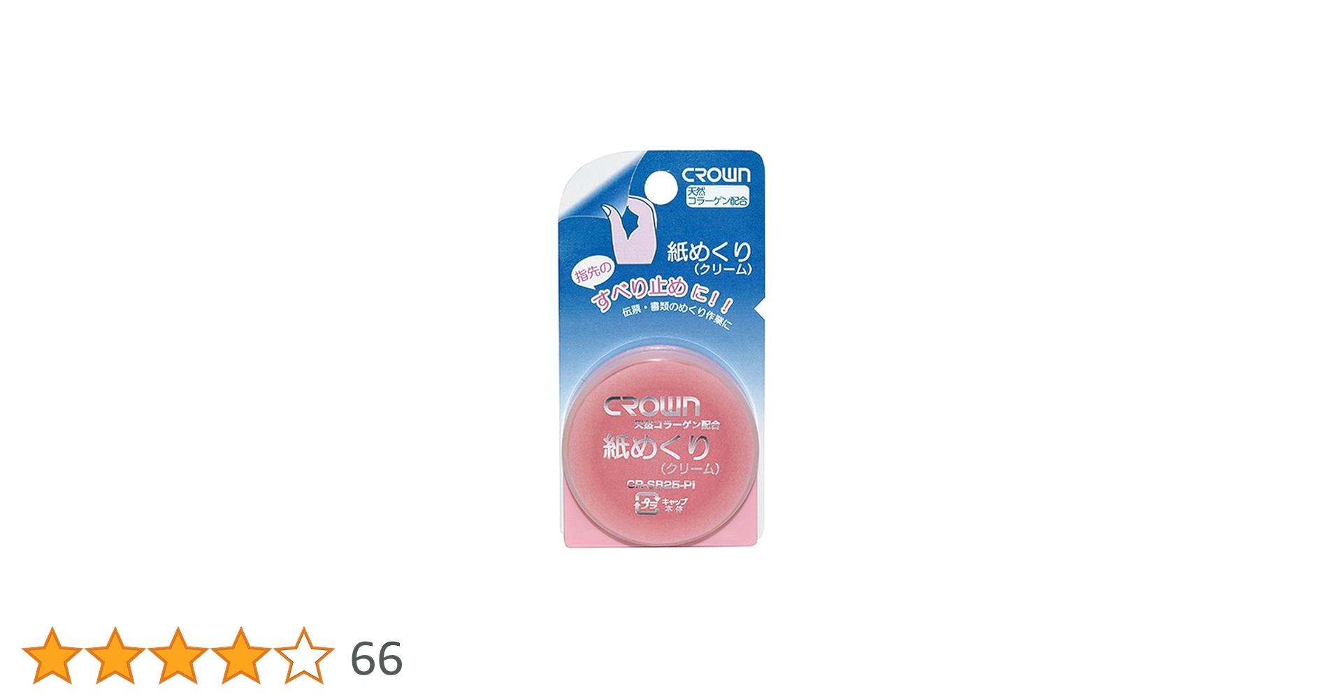 61V7BesPpeL.jpg_BO30,255,255,