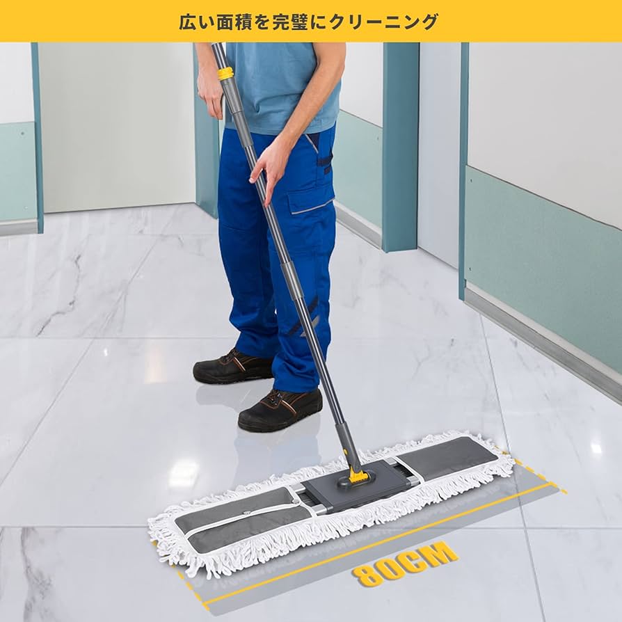 Amazon｜ZNM 大型フロアモップ クイックルワイパー モップ