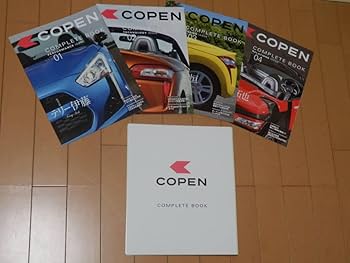 COPEN 完成品キットと書籍セット 51wR6RnnigL._AC_SY200_QL15_.jpg
