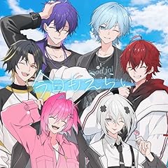 ���������炢 / �߂Ă��� - Meteorites -