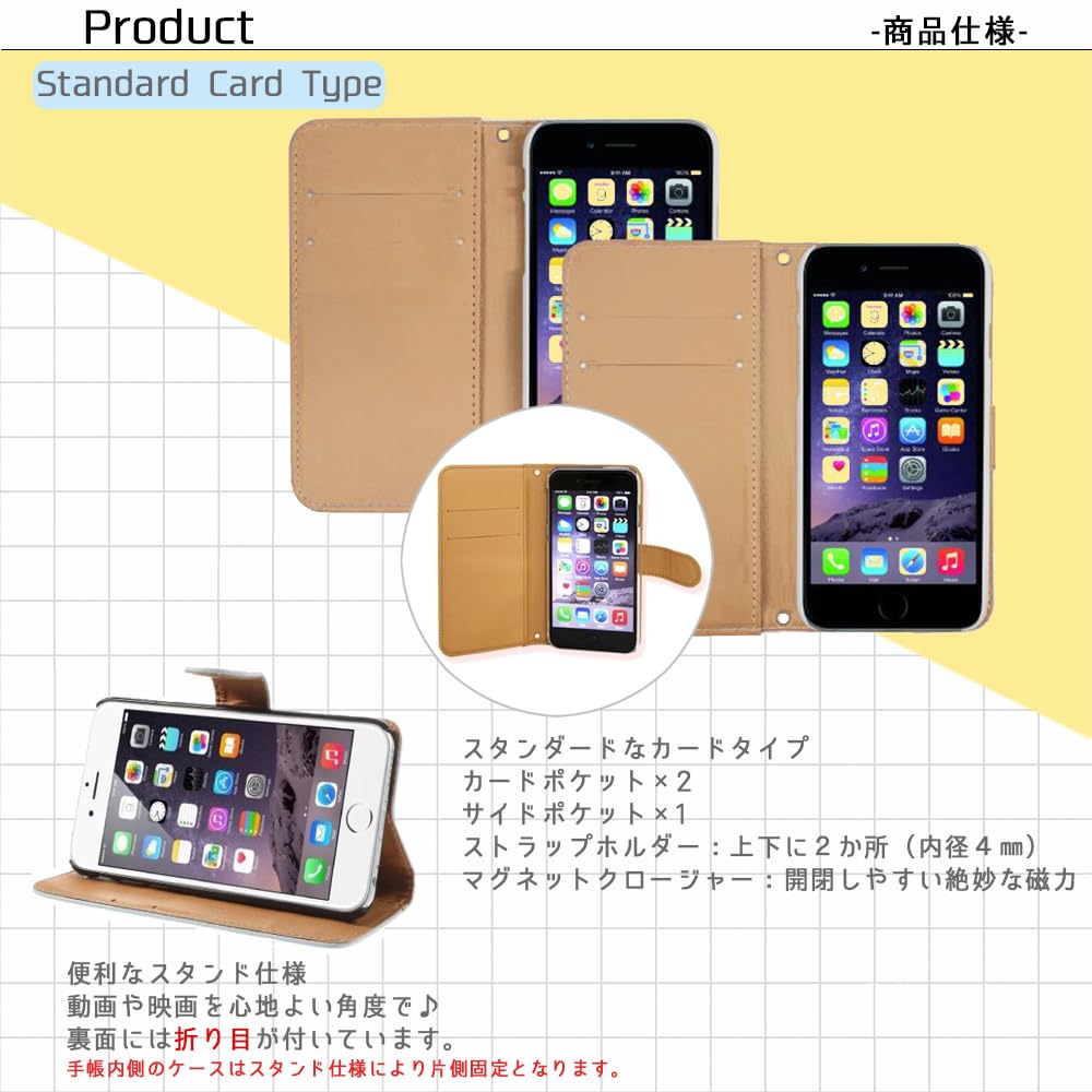 Amazon.co.jp: FFANY Xiaomi Redmi Note 10 JE 用 XIG02 redmi