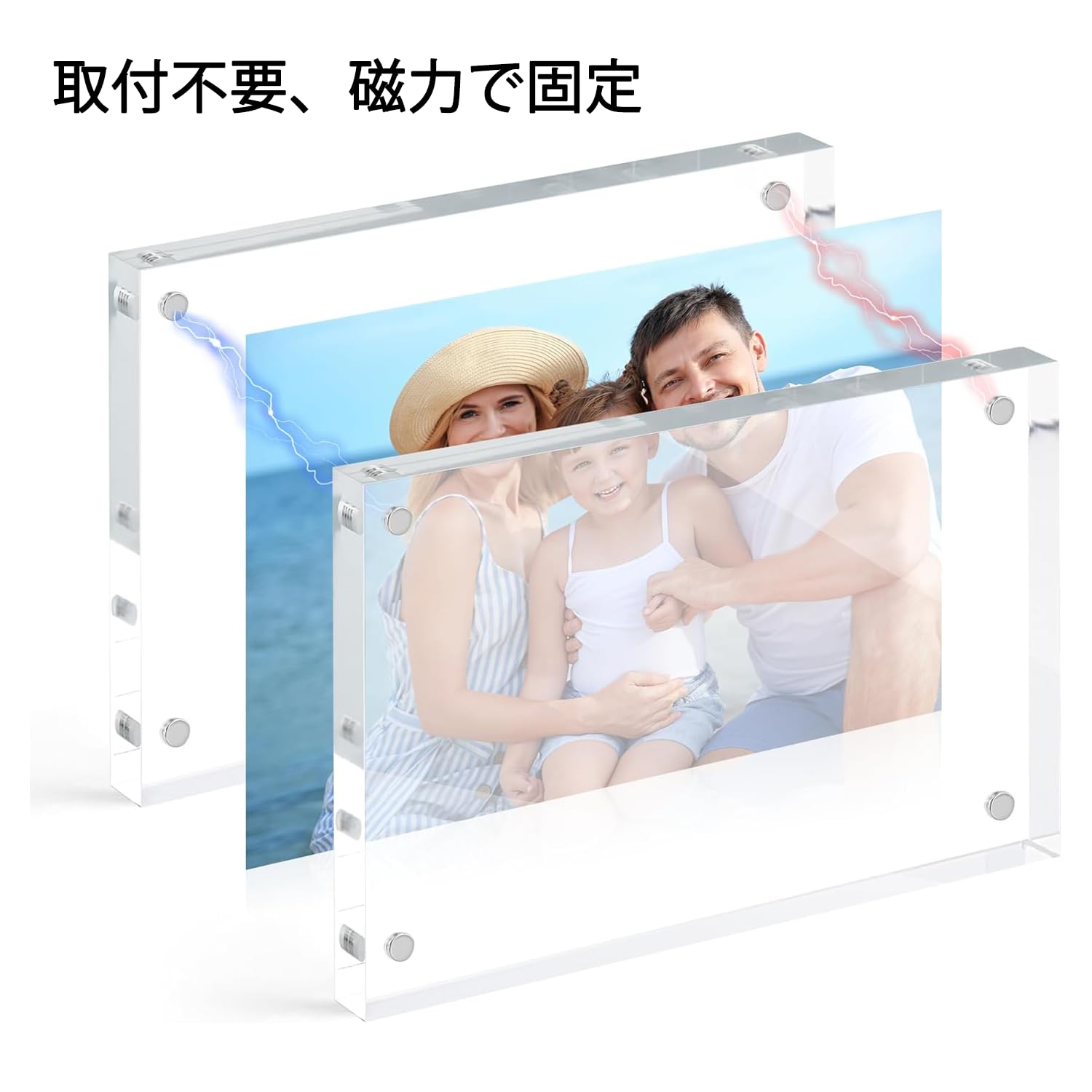 Amazon.co.jp: 写真立て アクリルフォトフレーム マグネットタイプ